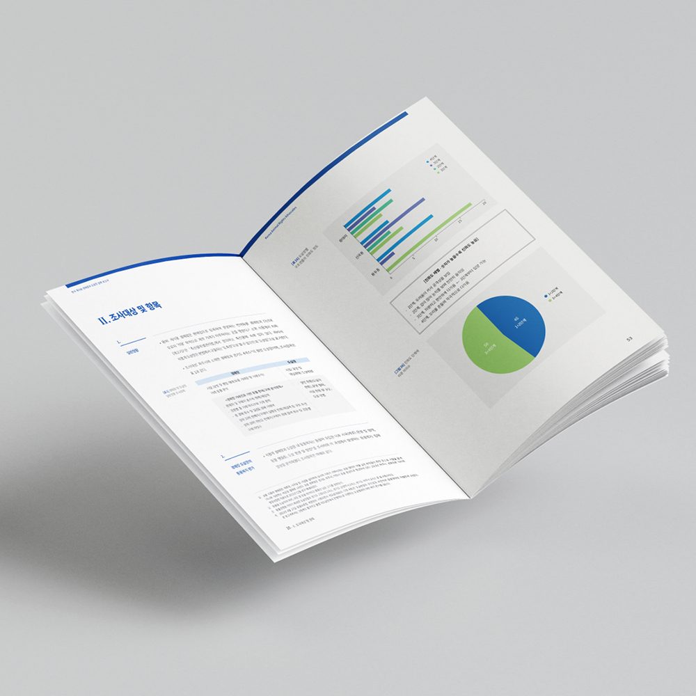 [동물권행동 카라] 실태 보고서