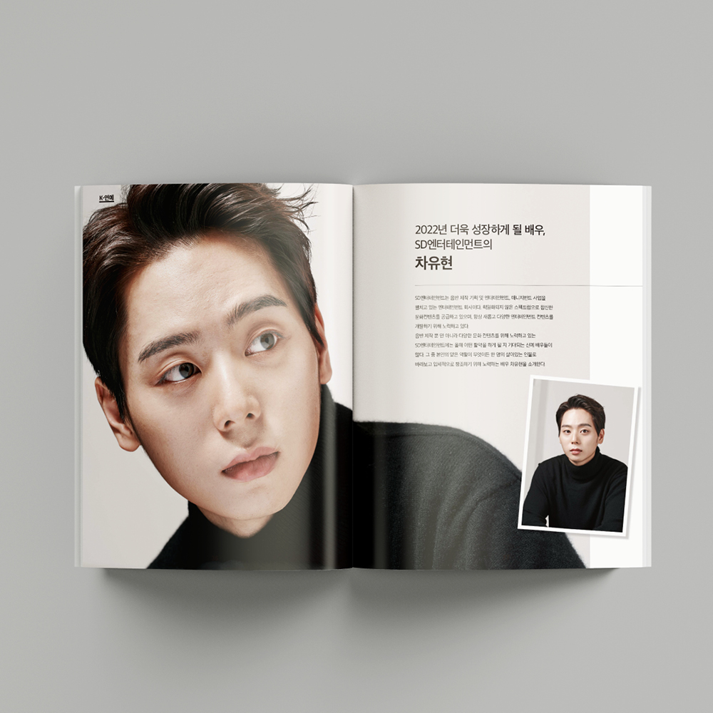 k 매거진